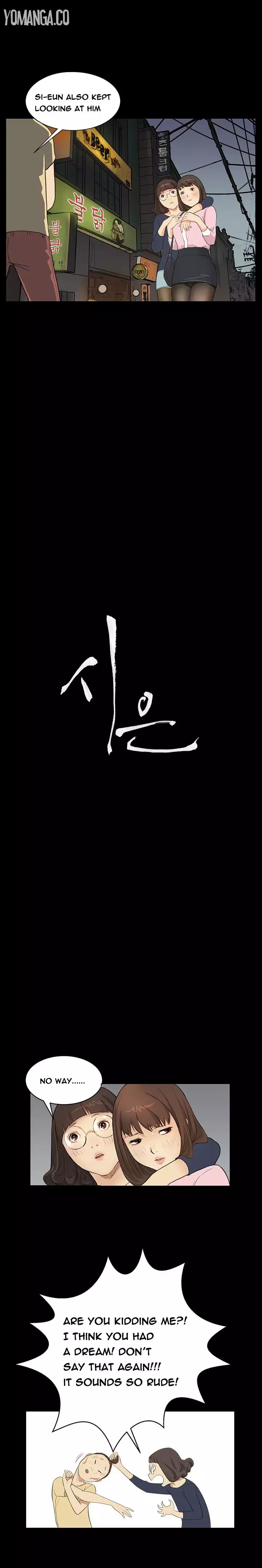 Si-Eun Ch.1-5