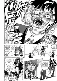 (SC36) [Tsunken (Men's)] Heavens Door (Kimi ga Aruji de Shitsuji ga Ore de) [English] [Doujin-Moe]