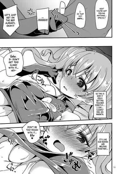 [Ryuukakusan Nodoame (Gokubuto Mayuge)] Tsumugi Make Heroine Move!! (Princess Connect! Re:Dive) [English] [obsoletezero] [Digital]