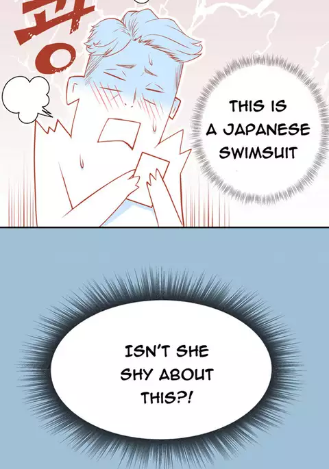 Tissue Thieves Ch.1-20