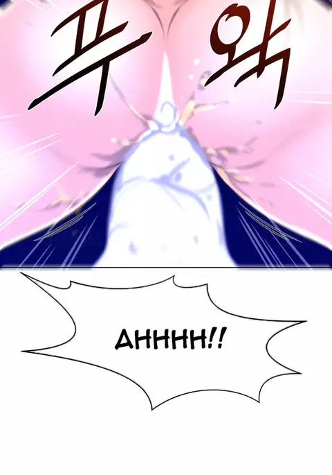 Perfect Half Ch.1-13
