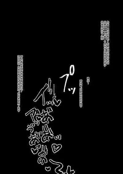 [Damenahidou (Damenahito)] GAME OVER (Blue Archive) [Chinese] [白杨汉化组] [Digital]