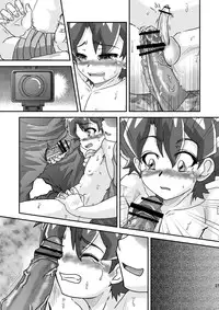 [Theory of HEAVEN (CROW)] Onikuya Ken-chan (Anyamaru Tantei Kiruminzoo) [Digital]