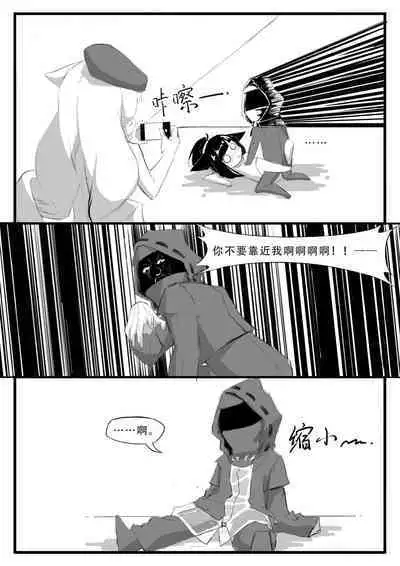 Saluky作品百宝箱(明日方舟·原神等H合集版)