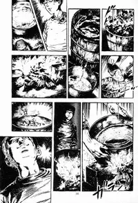 [Maeda Toshio] Chi no Wana Vol. 1