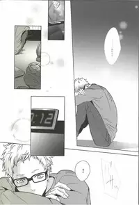 (C89) [Kuroquis!! (Kuro)] Moonish (Haikyuu!!)