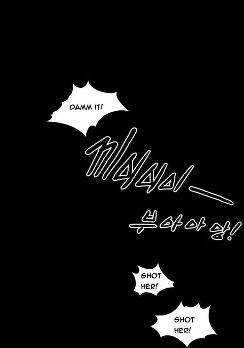 Kitsch | Disrespectful Bitch Ch. 1-71