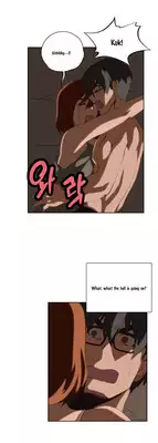 [Husky guy] SStudy Ch.0-28 (English) (YoManga) (Ongoing)