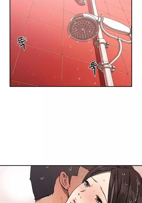 Refrain Love Ch.1-26