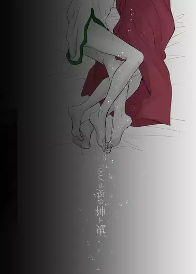 Oni to kami no chigiri-goto