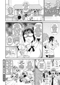 [John K. Pe-ta] Itoshiki Acmate- My Lovely Acmate Ch. 1-6 [English] [theamdrag] [Digital]