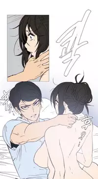 HouseHold Affairs 【卞赤鲤个人汉化】1~34话(持续更新中)