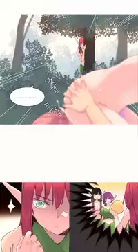 [Rozer] A World that I Rule | 我统治的世界 Ch.1-31 [Chinese]