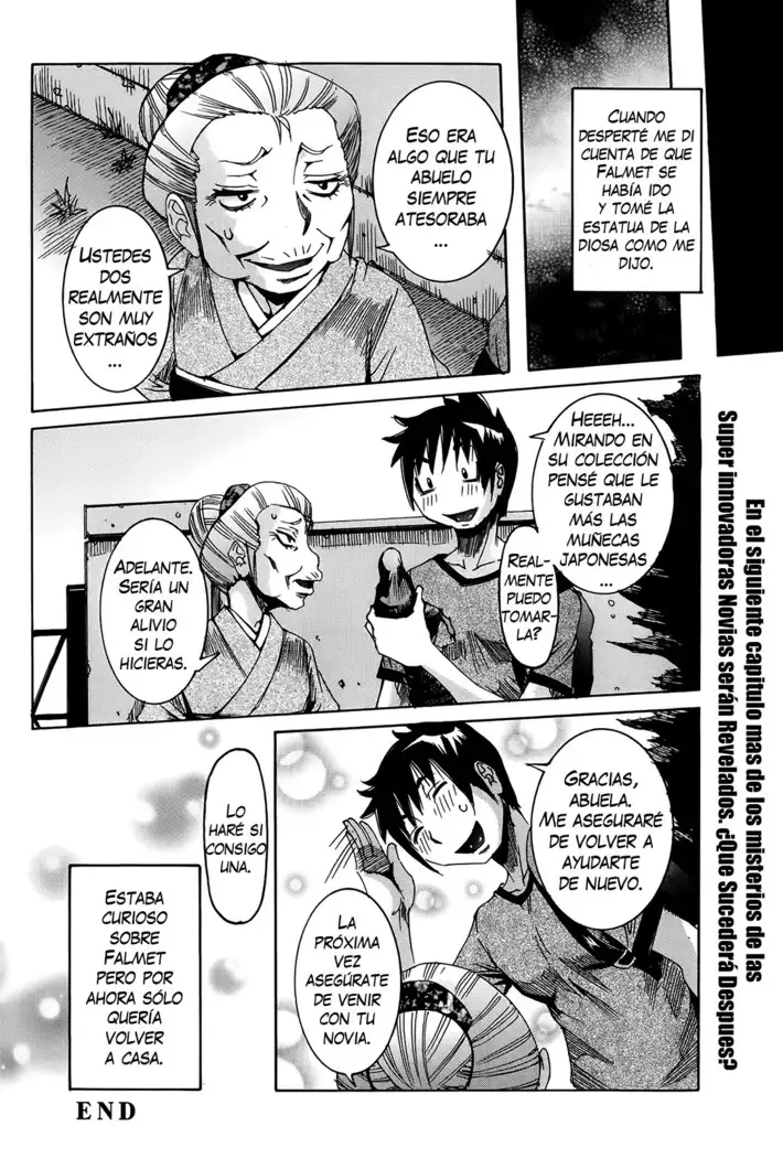 Chou Saisentan Kanojo Ch. 1-8