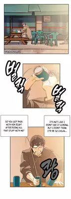 [Husky guy] SStudy Ch.0-28 (English) (YoManga) (Ongoing)