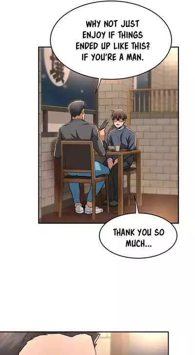 [Abio4, Bangkki] Sextudy Group (1-27) [English] [Ongoing]