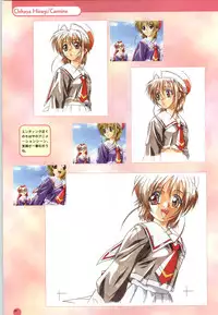 [Yokota Mamoru, Dodai Shouji] Septem Charm Magical Canan Visual Guide - Compass Official Artbook