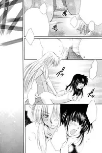 (C68) [Sakurakan (Seriou Sakura)] Honey Honey (Inuyasha) [Textless]