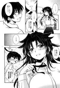 Manga Bangaichi 2016-09