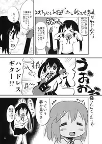 (C78) [Studio NEO BLACK (NeoBlack, Kagetora, Shouryuutei Enraku, Shiran Takashi, RAITA, Taizo)] K-hON! (K-ON!)