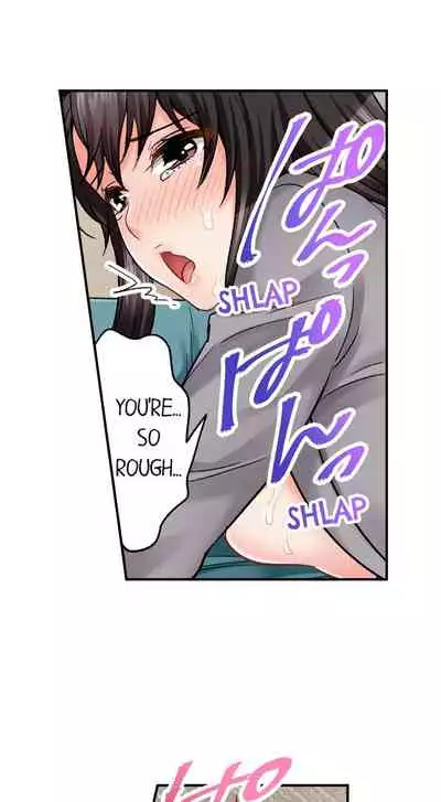 [Motika] Sex is Part of Undercover Agent’s Job? (Ch.1-45) [English]