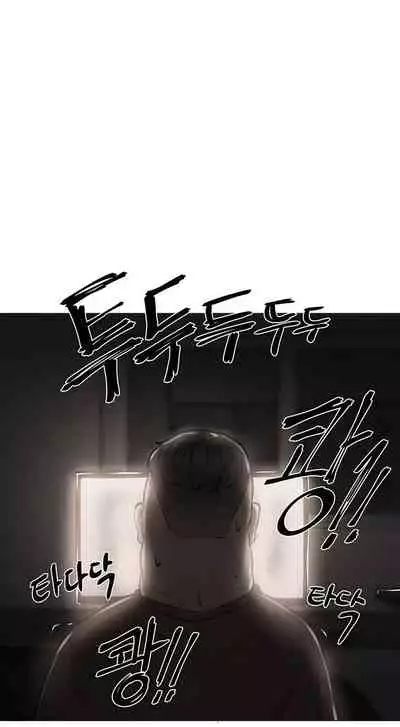 Is there an Empty Room? 01 | هل توجد غرفة فارغة؟ 01