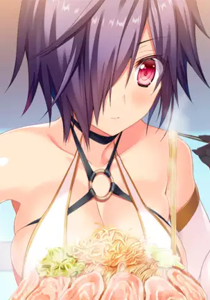 Ryuusei Pendulum Heart (uncensored)