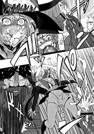 Hime to Dragon Ch.1-2