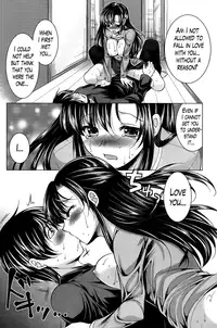 [Matsunami Rumi] Oshikake Fiancée Ch. 1-8 [English] [Lazarus H]
