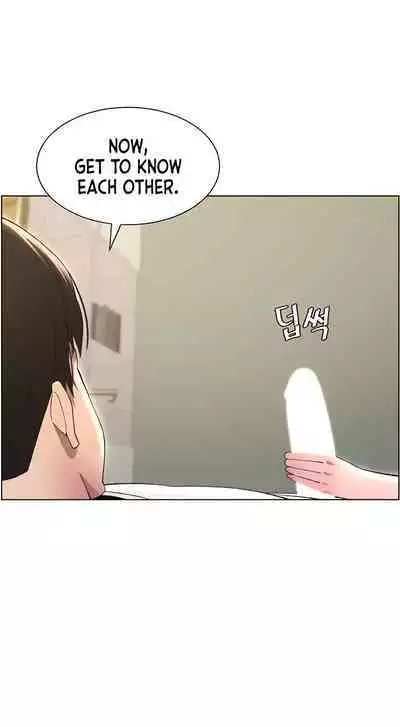 [Alien, Jonjal Insaeng] A Secret Lesson With My Younger Sister (1-10) [English] [Omega Scans] [Ongoing]