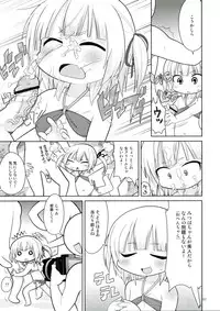 [Sumi kara Sumi made (Gabyonuno)] Photo Genic! (Mitsudomoe)