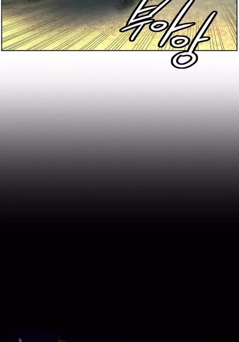 Lilith`s Cord Ch.1-24