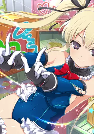 Master Ninja Senran Kagura NEW LINK - Crossover