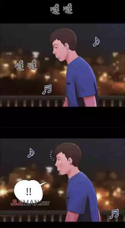 【周五连载】协议换爱(作者:遠德) 第1~62话