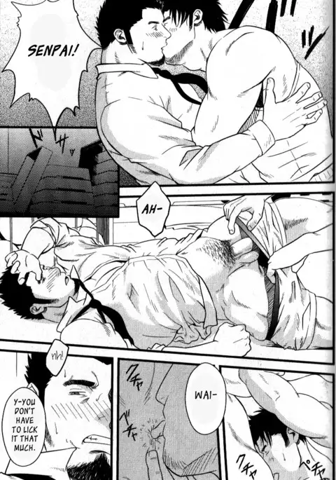 Other Side of the Hurdle