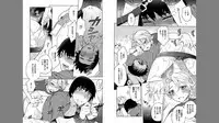 Ore to Omae no Yaribeya Nikki!