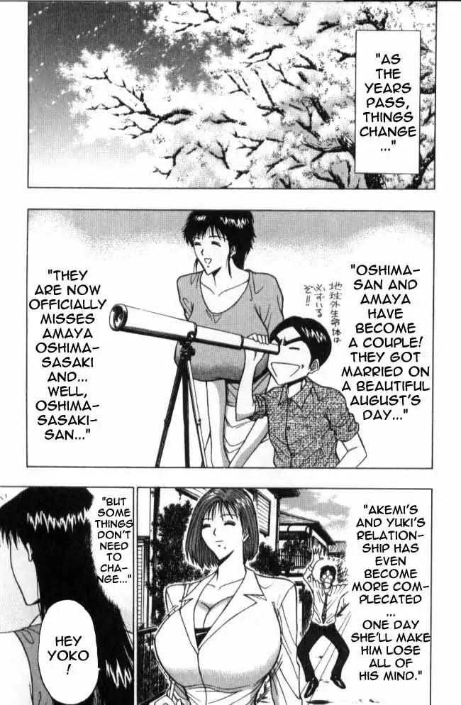 Pururun Seminar Ch60 - Changes