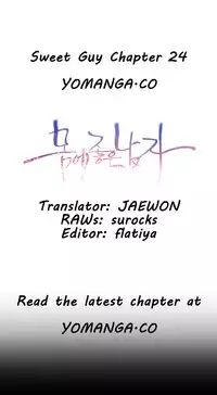 [Park Hyeongjun] Sweet Guy Ch.22-36 (Chinese)