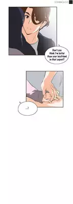 [Husky guy] SStudy Ch.0-28 (English) (YoManga) (Ongoing)