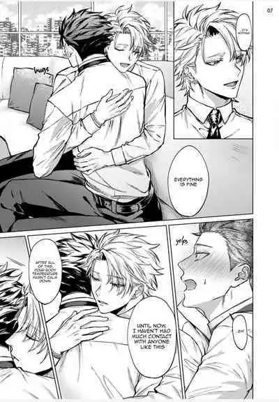 Yumemiru Choukyoushi no Risou no Goshujin-sama | The Dreaming Trainer's Ideal Master