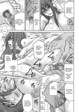 Yankee Zuma Kanraku! ~ Ch. 1-13-FULL