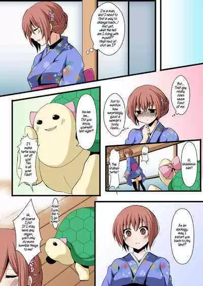 [Aji Pontarou] Honto wa Eroi!? Nihon no Mukashi Banashi (4) | Actually Sexy!? Japanese Folk Tales (4) [English] [WisdomWapiti]