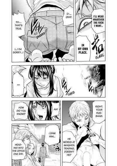 [Tachibana Naoki] Oku-san, Zenra de Dogeza Shiro yo - Rinjin DQN no Iboibo Chi ● po de Tsukareta Hitodzuma wa... 1-4 | Pounded by My Neighbor's Pearled Penis 1-4 [English]