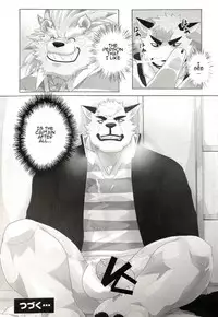(Kemoket 6) [Kusariku (Devilob)] My Father! [English]