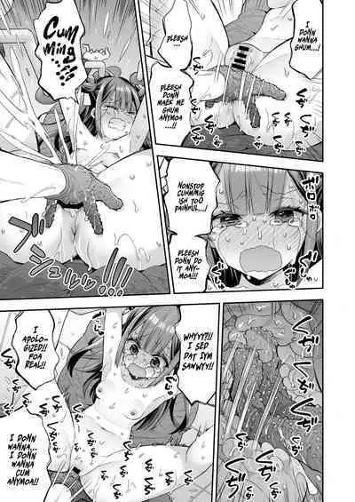 Akume Hime to Otaku-kun no Doku Ringo | The Orgasm Princess Can't Take Another Bite!