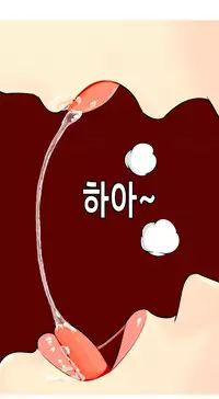 Hooker Ch.1-37 (English) (Ongoing)