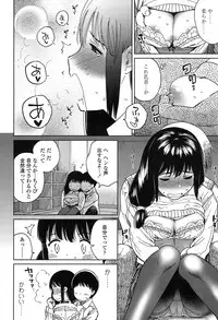 COMIC Koh 2017-01 [Digital]