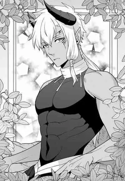 tsuihō majo wa harapeko akuma o kainarasu | 流放魔女驯服了饿魔 1-5 end