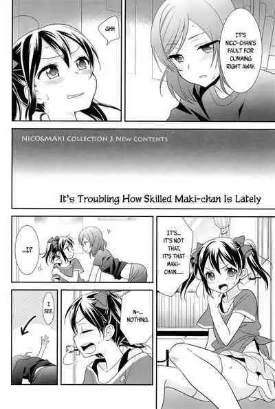 (C90) [Sweet Pea (Ooshima Tomo)] Saikin Maki-chan ga Umasugite Komaru. | It's Troubling How Skilled Maki-chan Is Lately (Nico&Maki Collection 3) (Love Live!) [English] [WindyFall Scanlations]