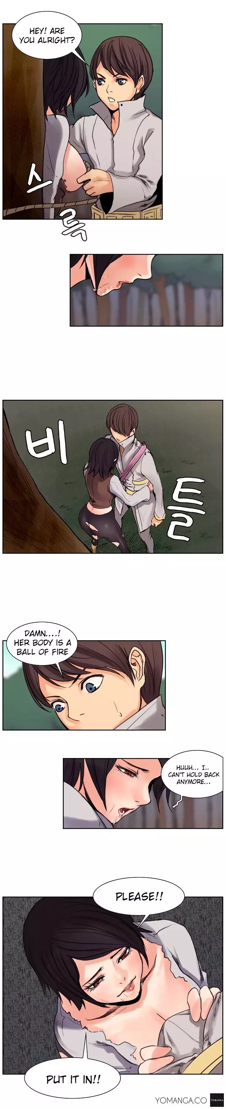 Woodman dyeon Chapter 1-13